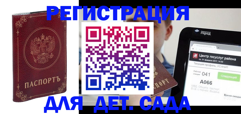 форма 3 в Луховицах